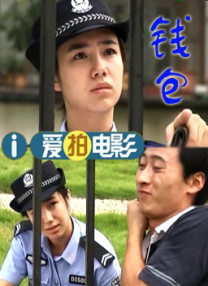 男操女视频在线观看